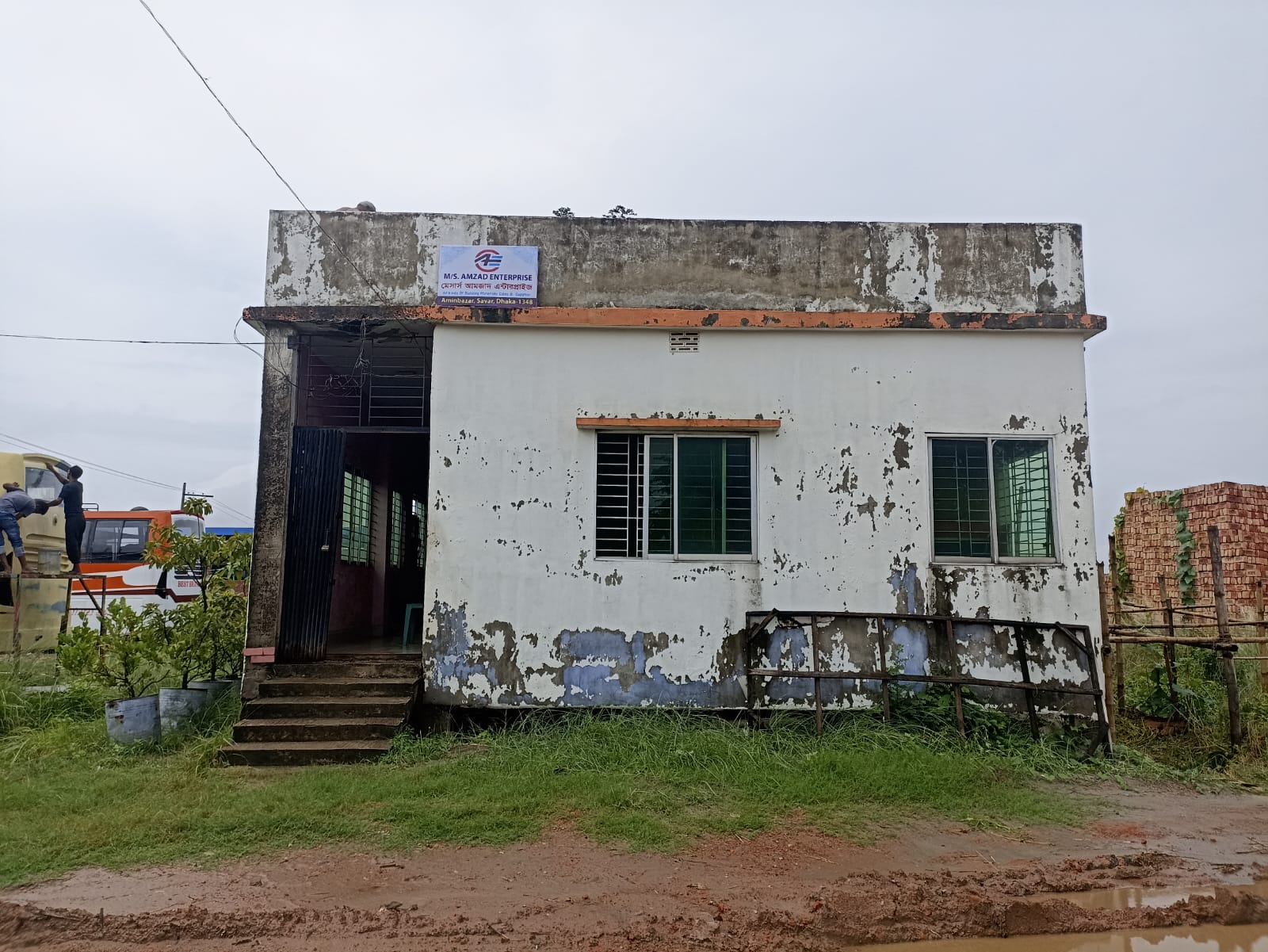 Sister Concern Image